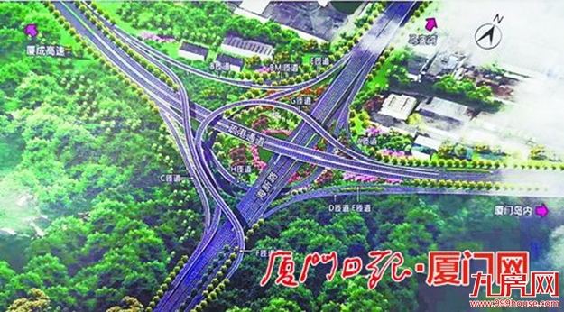 海新路主线拓宽改造段正式通车 全程快速路且无红绿灯——九房网 海新路主线拓宽改造段正式通车 全程快速路且无红绿灯——九房网