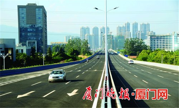 厦门房产,厦门房地产,厦门新房,九房网,厦门房产