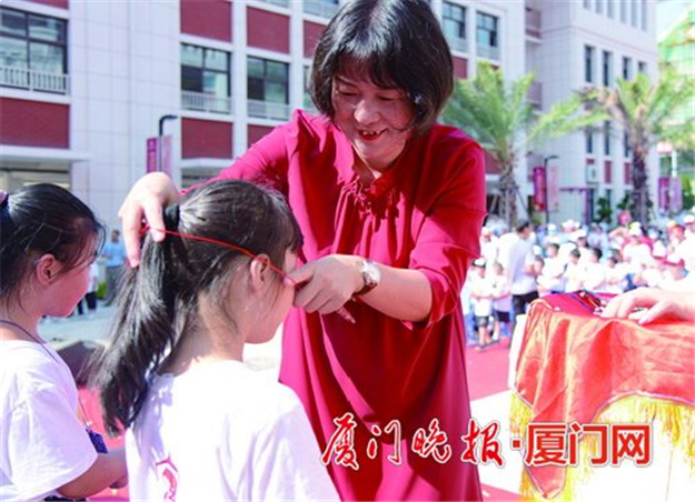 厦门房产,厦门房地产,厦门新房,九房网,厦门房产