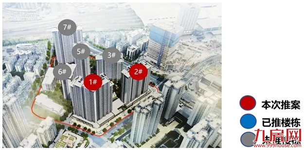 厦门房产,厦门房地产,厦门新房,九房网,厦门房产