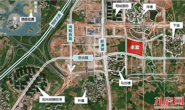 翔安教育再升级！3所高品质学校亮相，优质教育资源扩充……——九房网