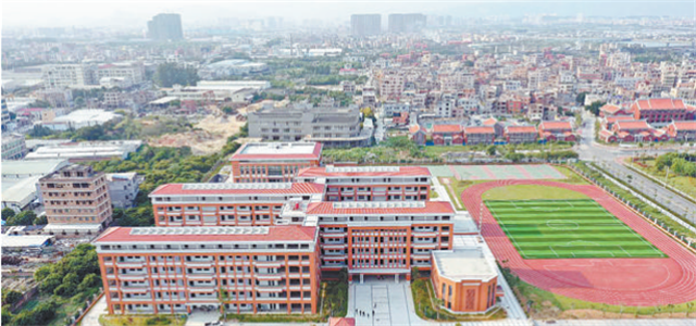 厦门房产,厦门房地产,厦门新房,九房网,厦门房产