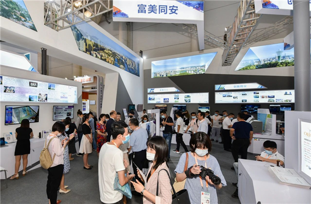 213.5亿元！同安签约“5+1”项目！——九房网