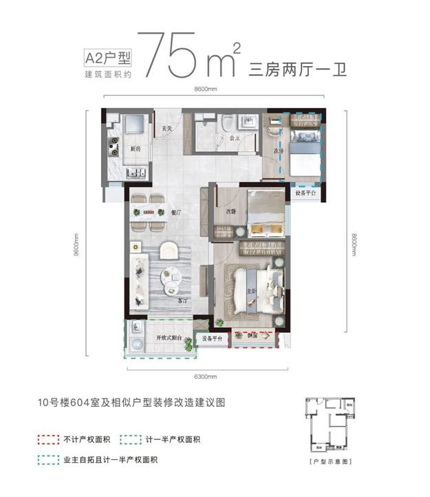 功能性与舒适度的完美融合!户型这样设计才够惊艳——九房网 功能性与舒适度的完美融合!户型这样设计才够惊艳——九房网