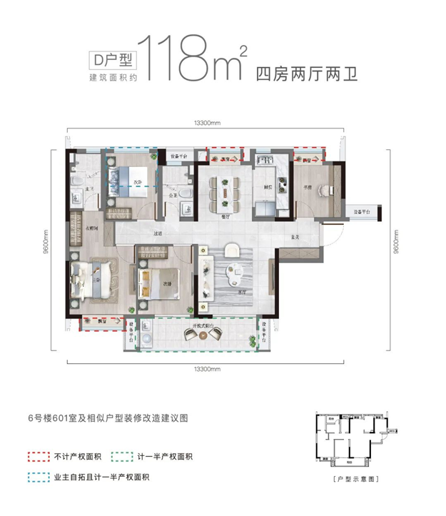 功能性与舒适度的完美融合!户型这样设计才够惊艳——九房网 功能性与舒适度的完美融合!户型这样设计才够惊艳——九房网