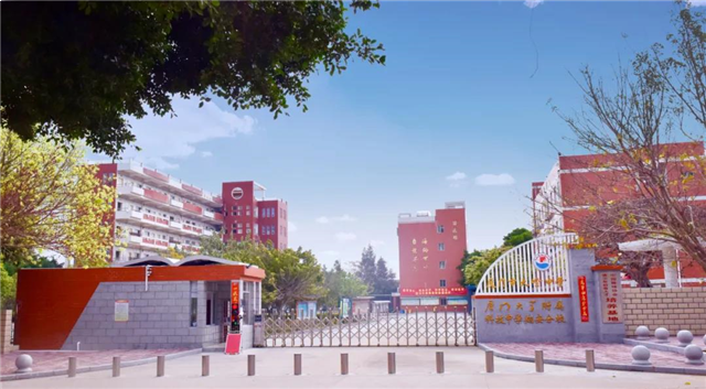 教育大爆发！翔安：双十、科技、五缘实验学校正式签约！——九房网