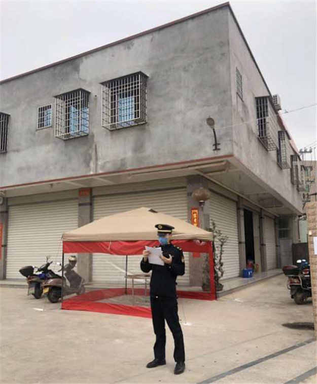 海沧、拆除违建占地面积226.35㎡——九房网