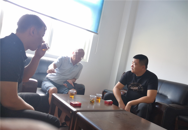 海沧、拆除违建占地面积226.35㎡——九房网