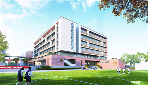 五缘湾将新增一所幼儿园,项目建设用地面积3372.34㎡——九房网 五缘湾将新增一所幼儿园,项目建设用地面积3372.34㎡——九房网