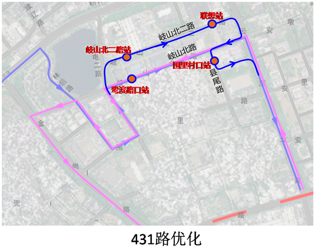 明天起，厦门这个地方交通和公交有调整！如何变化看过来…——九房网