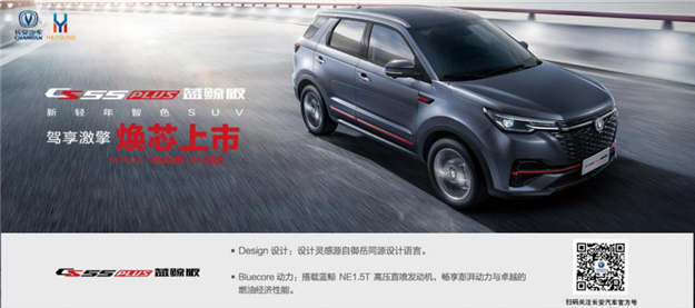 16个主流汽车品牌价格直降 厦门汽车城首届购车节优惠来袭——九房网 16个主流汽车品牌价格直降 厦门汽车城首届购车节优惠来袭——九房网