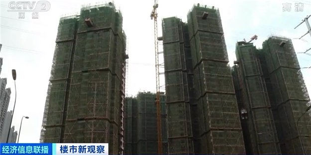 南宁楼盘打响价格战：每平米减两三千，还有8000元特价房——九房网