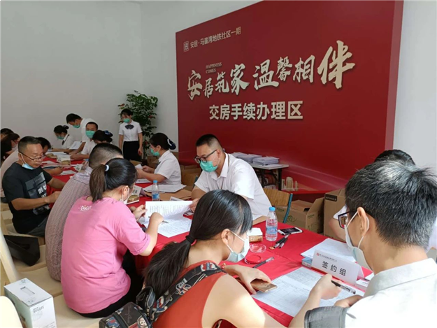 刚刚！海沧首个保障房地铁社区正式交房！——九房网