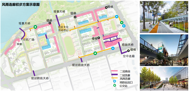 湖滨片区改造布局再优化!第一轮预签约拟11月初启动——九房网 湖滨片区改造布局再优化!第一轮预签约拟11月初启动——九房网