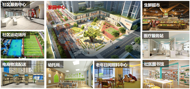 湖滨片区改造布局再优化!第一轮预签约拟11月初启动——九房网 湖滨片区改造布局再优化!第一轮预签约拟11月初启动——九房网