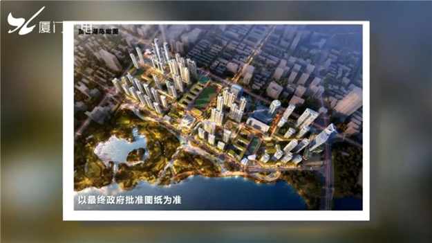 湖滨片区改造布局再优化!第一轮预签约拟11月初启动——九房网 湖滨片区改造布局再优化!第一轮预签约拟11月初启动——九房网