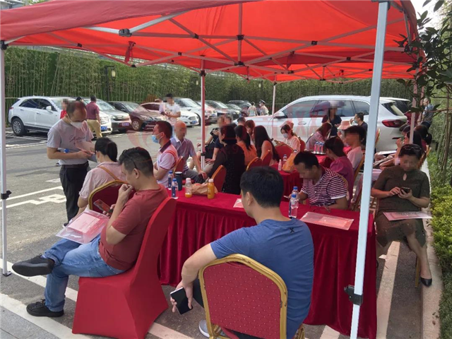 现场直击!刚刚,厦门两大豪宅齐开!大批有钱人排队抢!——九房网 现场直击!刚刚,厦门两大豪宅齐开!大批有钱人排队抢!——九房网