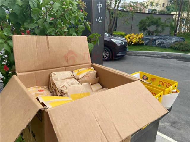 现场直击!刚刚,厦门两大豪宅齐开!大批有钱人排队抢!——九房网 现场直击!刚刚,厦门两大豪宅齐开!大批有钱人排队抢!——九房网