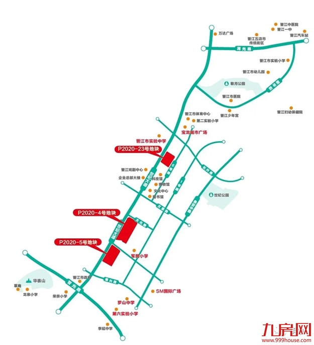 10.16晋江世纪大道边三宗优质宅地公开拍卖，最高毛坯商品住宅限价13552元/平方米——九房网