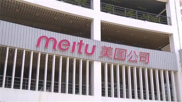 “三高”企业骨干员工保障性商品房配售28日举行——九房网