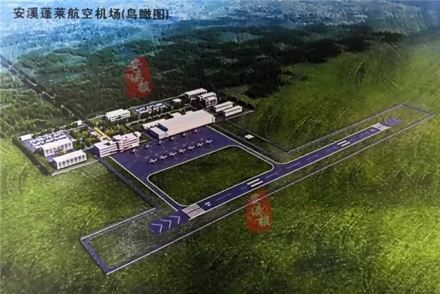 重磅!福建这个地方将建机场!——九房网 重磅!福建这个地方将建机场!——九房网