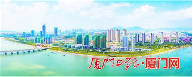 　环东海域新城加快推进工程项目建设，确保如期实现年度固投目标。——九房网