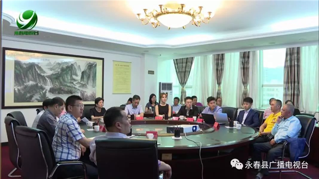 重磅!福建这个地方将建机场!——九房网 重磅!福建这个地方将建机场!——九房网