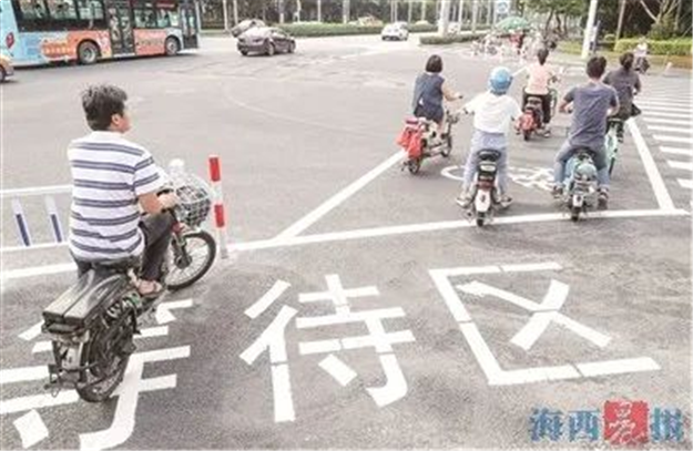 厦门网红斑马线迎来3.0版!这次增设了……安全性进一步提高!——九房网 厦门网红斑马线迎来3.0版!这次增设了……安全性进一步提高!——九房网