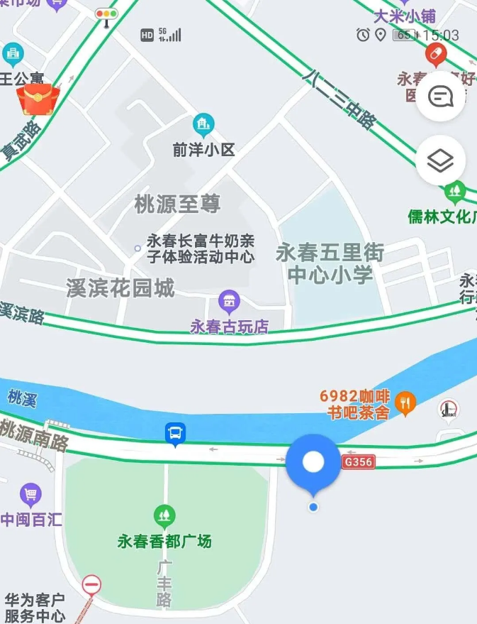 区域限价刷新!大泉州又有2幅商住地块将拍!毛坯限价10045元/㎡……——九房网 区域限价刷新!大泉州又有2幅商住地块将拍!毛坯限价10045元/㎡……——九房网
