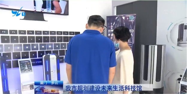 厦门房产,厦门房地产,厦门新房,九房网,厦门房产