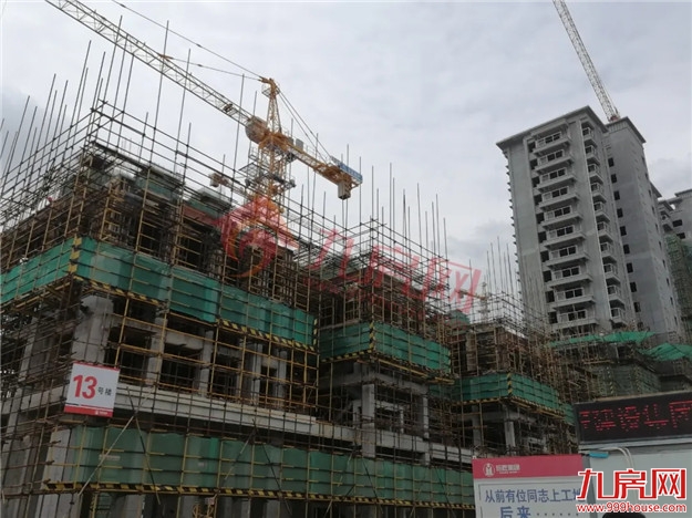 最新实探!8盘争夺!最低12727元/㎡!价格战打响?——九房网 最新实探!8盘争夺!最低12727元/㎡!价格战打响?——九房网