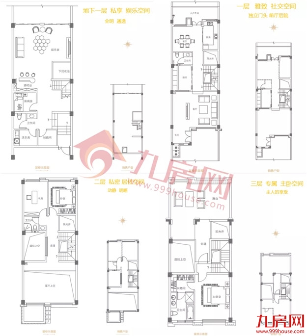 最新实探!8盘争夺!最低12727元/㎡!价格战打响?——九房网 最新实探!8盘争夺!最低12727元/㎡!价格战打响?——九房网