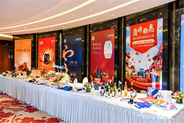 厦航发布“京闽空中快线”：每天30个直飞航班往返于北京与福建——九房网