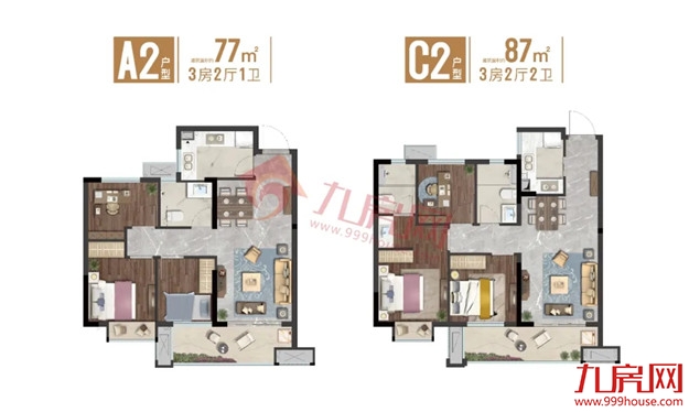 最新实探!8盘争夺!最低12727元/㎡!价格战打响?——九房网 最新实探!8盘争夺!最低12727元/㎡!价格战打响?——九房网