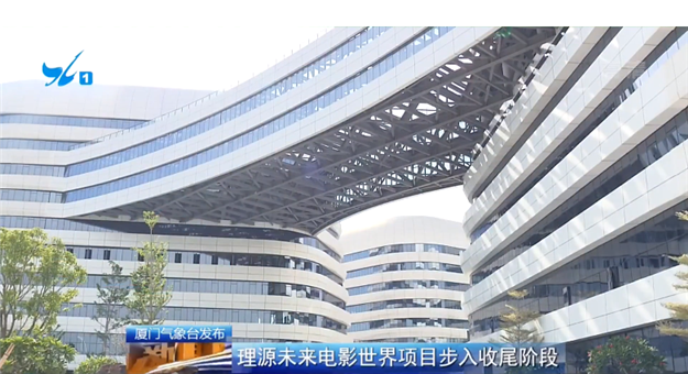 厦门房产,厦门房地产,厦门新房,九房网,厦门房产