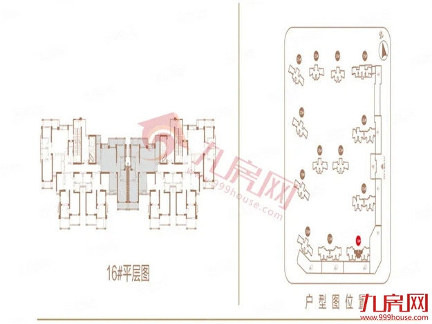 最新实探!8盘争夺!最低12727元/㎡!价格战打响?——九房网 最新实探!8盘争夺!最低12727元/㎡!价格战打响?——九房网