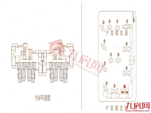 最新实探!8盘争夺!最低12727元/㎡!价格战打响?——九房网 最新实探!8盘争夺!最低12727元/㎡!价格战打响?——九房网