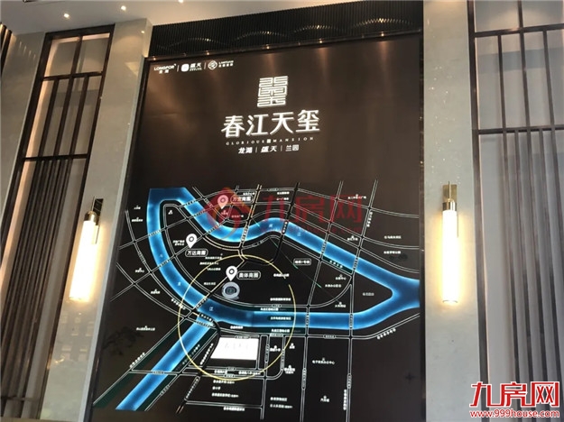 最新实探!8盘争夺!最低12727元/㎡!价格战打响?——九房网 最新实探!8盘争夺!最低12727元/㎡!价格战打响?——九房网