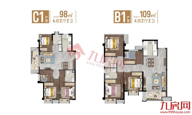 最新实探!8盘争夺!最低12727元/㎡!价格战打响?——九房网 最新实探!8盘争夺!最低12727元/㎡!价格战打响?——九房网
