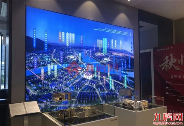 最新实探!8盘争夺!最低12727元/㎡!价格战打响?——九房网 最新实探!8盘争夺!最低12727元/㎡!价格战打响?——九房网