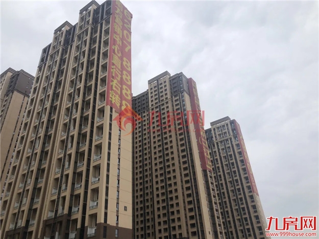 最新实探!8盘争夺!最低12727元/㎡!价格战打响?——九房网 最新实探!8盘争夺!最低12727元/㎡!价格战打响?——九房网