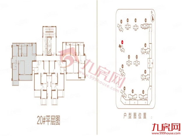 最新实探!8盘争夺!最低12727元/㎡!价格战打响?——九房网 最新实探!8盘争夺!最低12727元/㎡!价格战打响?——九房网