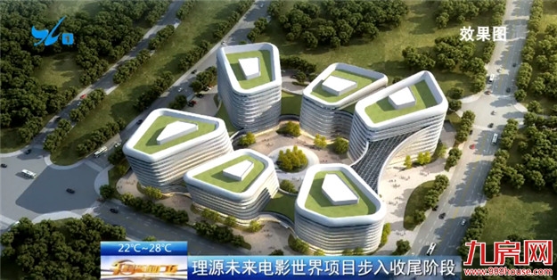 厦门房产,厦门房地产,厦门新房,九房网,厦门房产