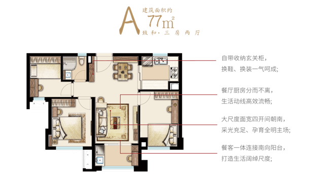 沸腾!排队抢房!刚刚,马銮湾一纯新盘开盘!预售起价3.15万/㎡!——九房网 沸腾!排队抢房!刚刚,马銮湾一纯新盘开盘!预售起价3.15万/㎡!——九房网