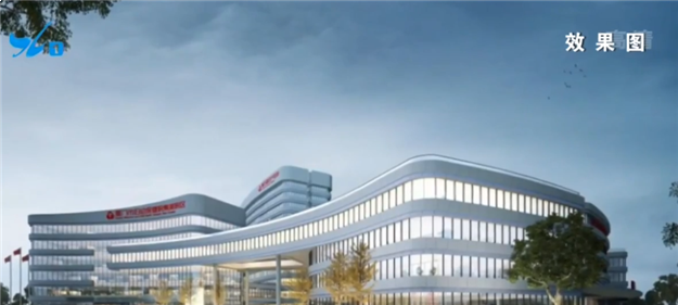 厦门市妇幼保健院集美院区开工建设:计划2024年上半年投用——九房网 厦门市妇幼保健院集美院区开工建设:计划2024年上半年投用——九房网