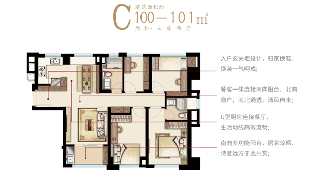 沸腾!排队抢房!刚刚,马銮湾一纯新盘开盘!预售起价3.15万/㎡!——九房网 沸腾!排队抢房!刚刚,马銮湾一纯新盘开盘!预售起价3.15万/㎡!——九房网
