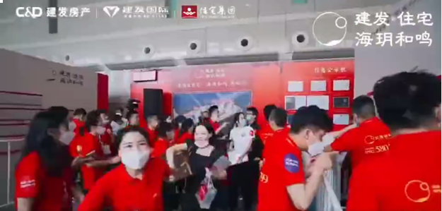 沸腾!排队抢房!刚刚,马銮湾一纯新盘开盘!预售起价3.15万/㎡!——九房网 沸腾!排队抢房!刚刚,马銮湾一纯新盘开盘!预售起价3.15万/㎡!——九房网