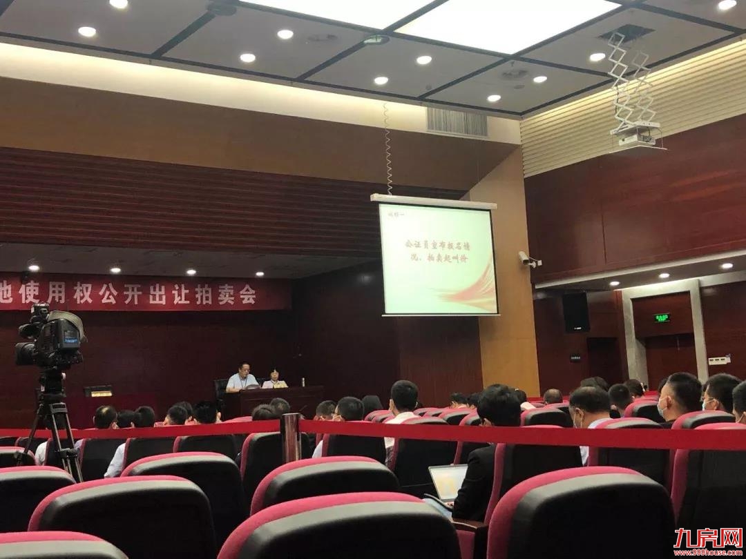 楼面价超5.8万/㎡!竞配建9200㎡!总价33亿!刚刚,中骏拿下忠仑地块!——九房网 楼面价超5.8万/㎡!竞配建9200㎡!总价33亿!刚刚,中骏拿下忠仑地块!——九房网