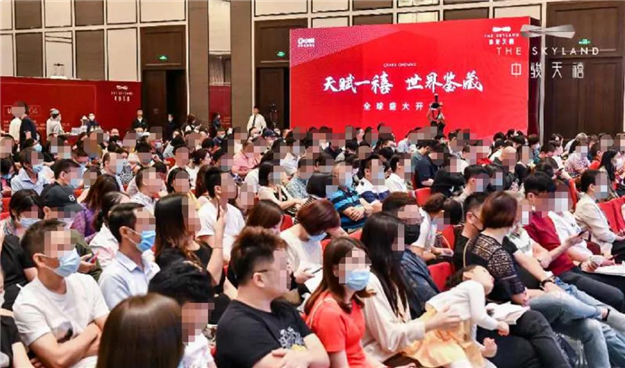 厦门房产,厦门房地产,厦门新房,九房网,厦门房产 厦门房产,厦门房地产,厦门新房,九房网,厦门房产