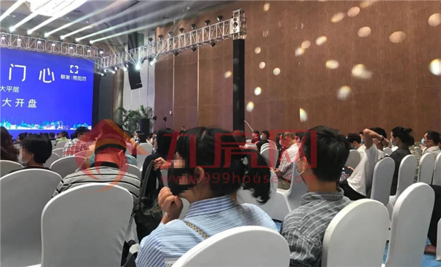 厦门房产,厦门房地产,厦门新房,九房网,厦门房产 厦门房产,厦门房地产,厦门新房,九房网,厦门房产